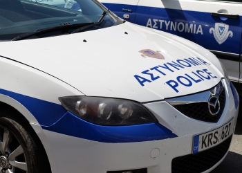 ΑΣΤΥΝΟΜΙΑ ΚΥΠΡΟΥ ΑΥΤΟΚΙΝΗΤΟ