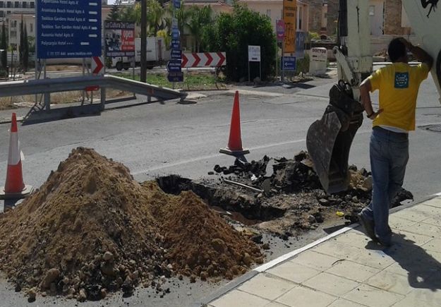 Εικόνα Αρχείου