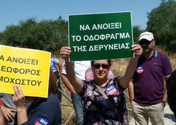 Εικόνα Αρχείου