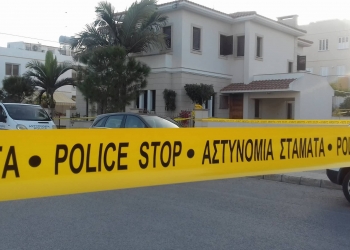 ©Εφημερίδα ΠΟΛΙΤΗΣ