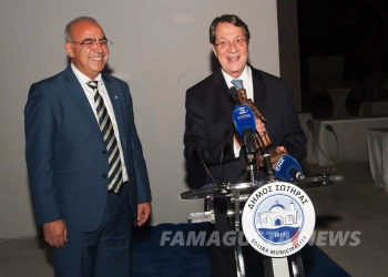 ©Famagusta.News