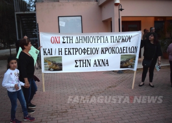 ©Famagusta.News