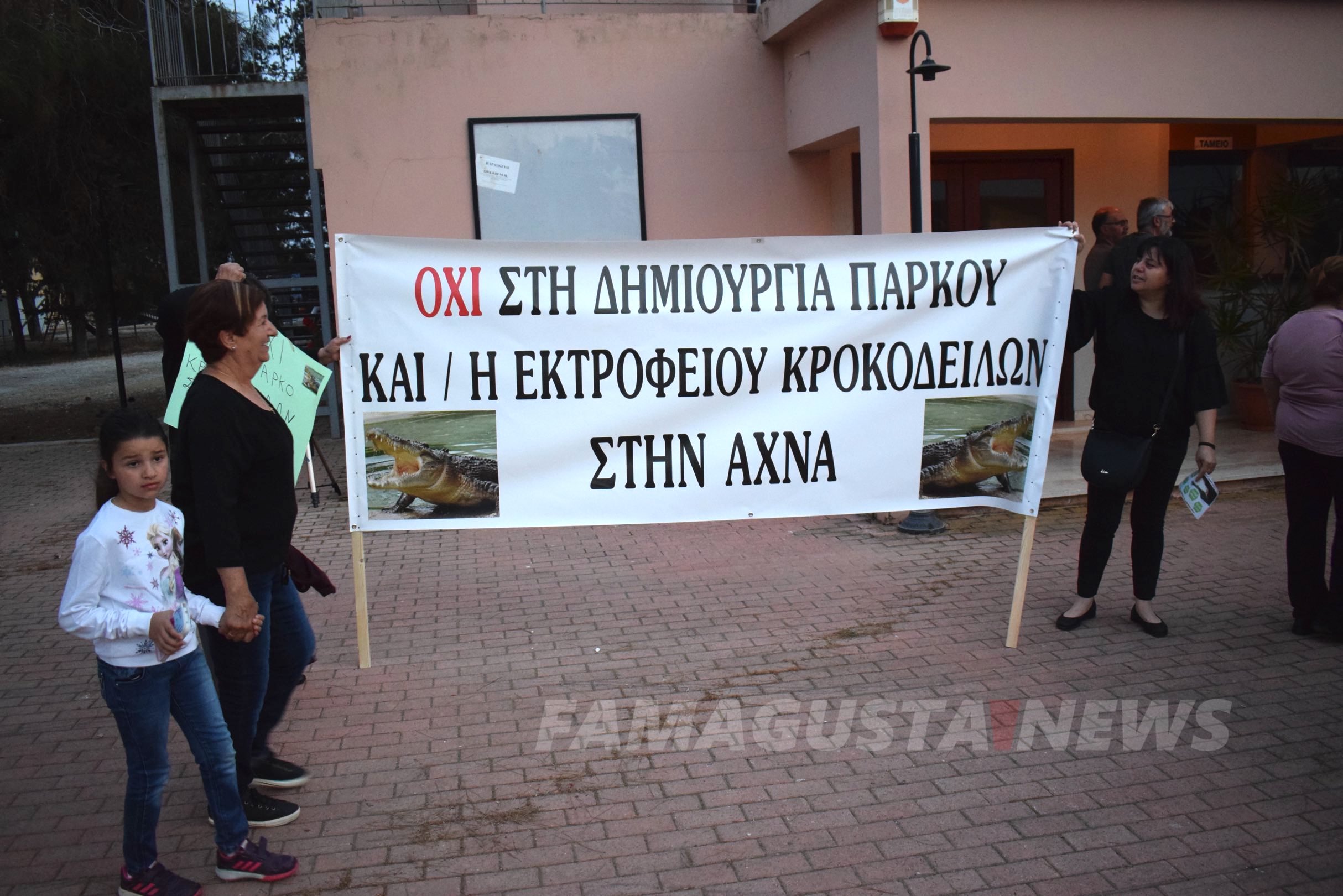 ©Famagusta.News