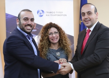 ©Γραφείο Τύπου και Πληροφοριών
