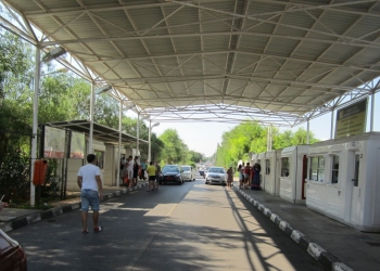 Εικόνα Αρχείου