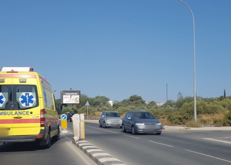 Εικόνα Αρχείου