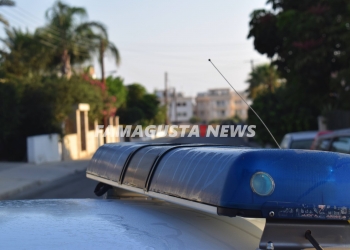 ©Famagusta.News