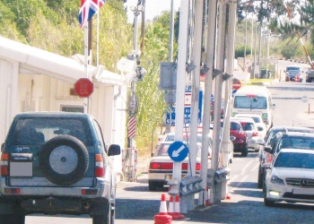 Εικόνα Αρχείου - Οδόφραγμα Στροβιλιών