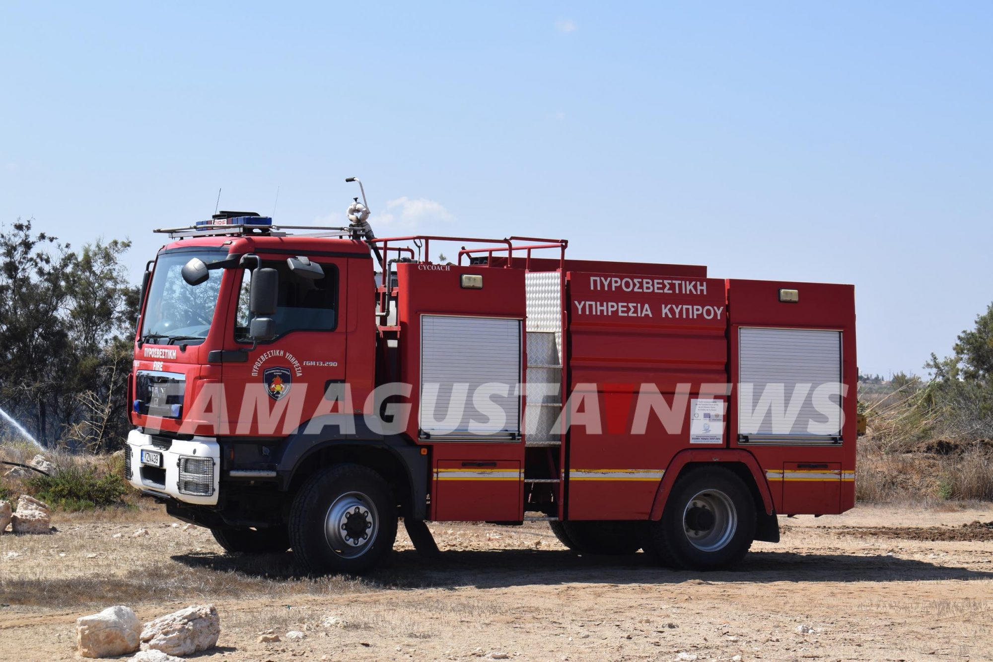 Εικόνα Αρχείου | ©Famagusta.News