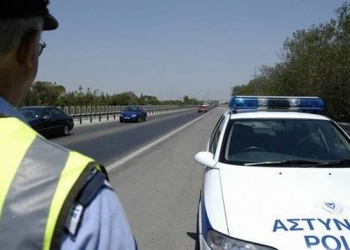Εικόνα Αρχείου
