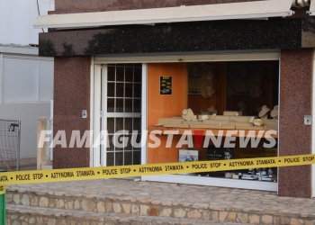 ©Famagusta.News