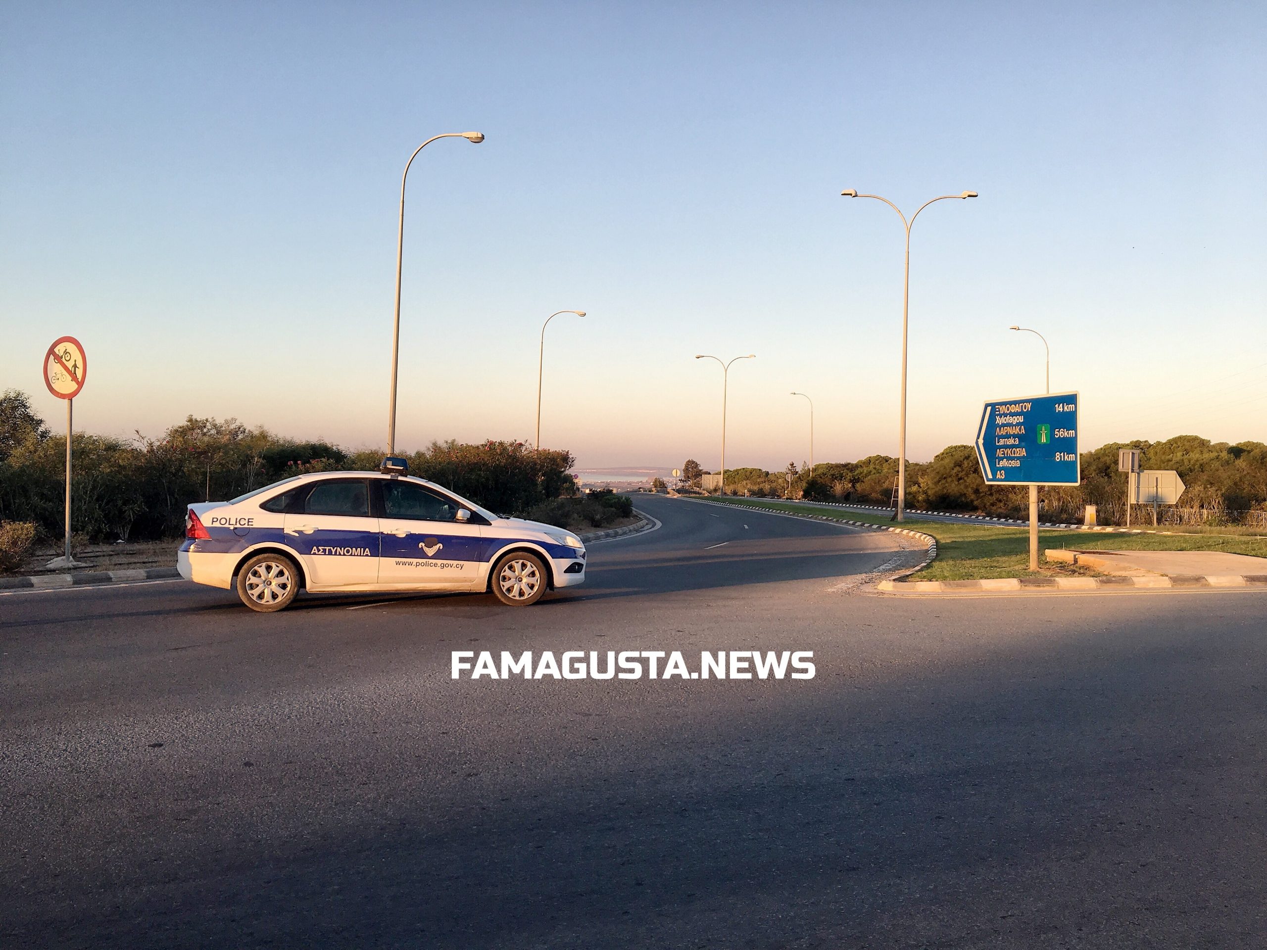 ©Famagusta.News