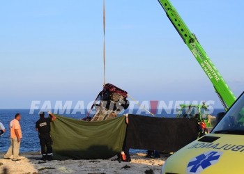 ©Famagusta.News