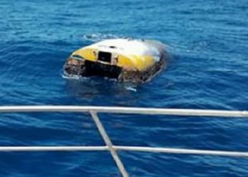 Πλοίο... φάντασμα εξακολουθεί να επιπλέει στον Ωκεανό εδώ και 8,5 χρόνια