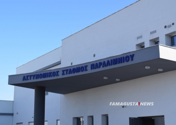 Εικόνα Αρχείου