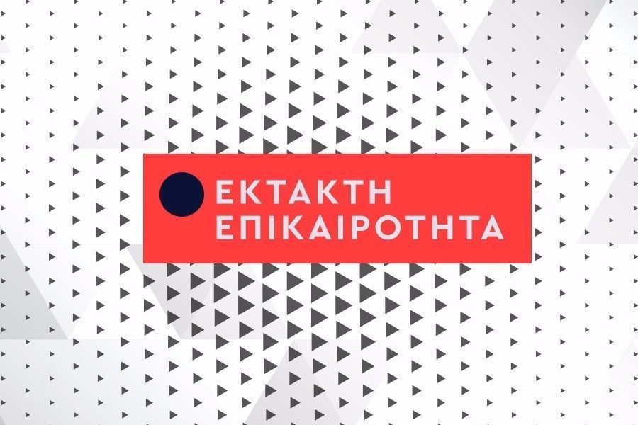 Αεροπειρατεία τώρα: Ένοπλος κρατάει 67 ομήρους σε πτήση της Aeroflot