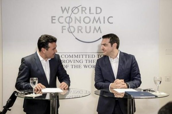 Ζάεφ: Σαν σήμερα συνάντησα για πρώτη φορά τον Τσίπρα