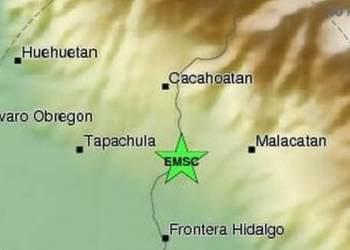 Ισχυρός σεισμός 6,6 Ρίχτερ στο Μεξικό