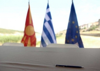 Στην τελική ευθεία η είσοδος της Σκοπίων στο ΝΑΤΟ ως «Βόρεια Μακεδονία»