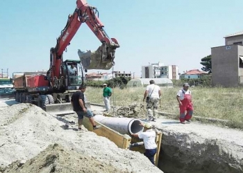 Εικόνα Αρχείου