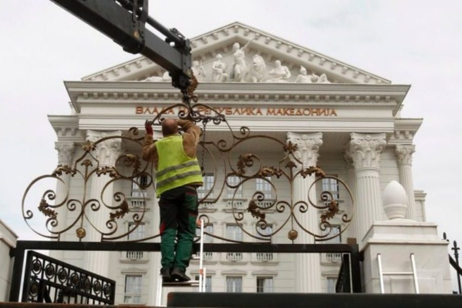 Αλλάζουν οι πινακίδες και επιγραφές σε «Βόρεια Μακεδονία»