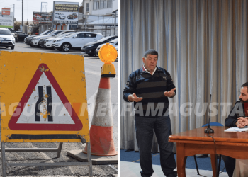 ©Famagusta.News