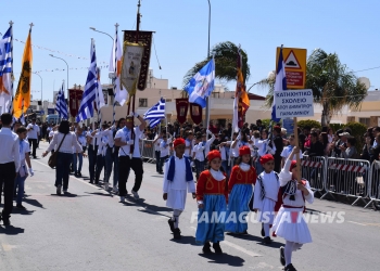 ©Famagusta.News
