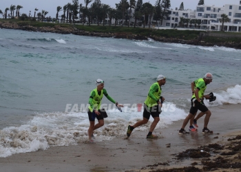 © Famagusta.News