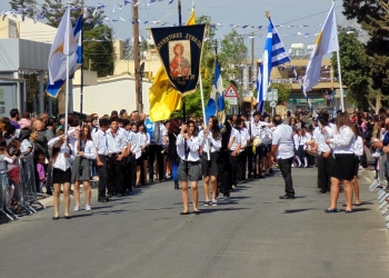 Εικόνα Αρχείου