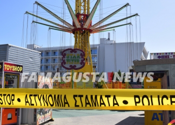 ©Famagusta.News