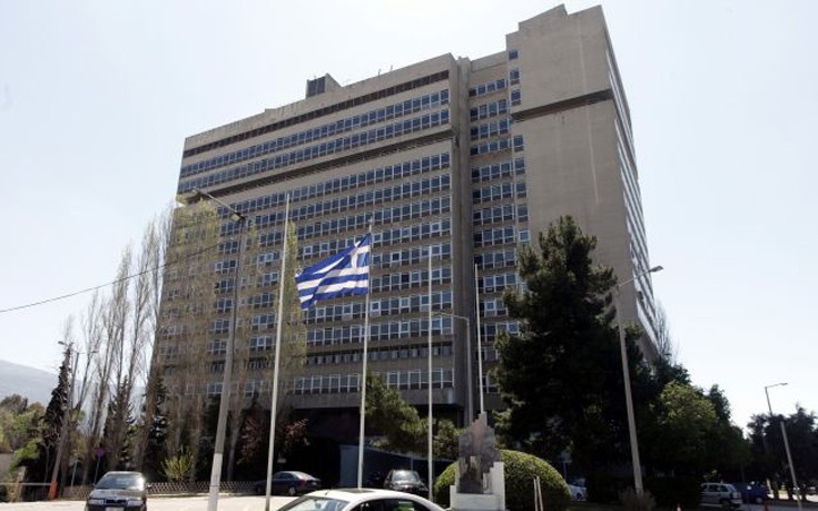 Σαν σήμερα