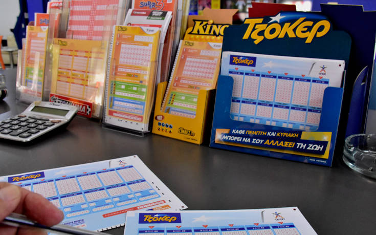 Joker 10/10: These are the lucky numbers for 600.000 euros