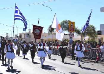 Εικόνα Αρχείου