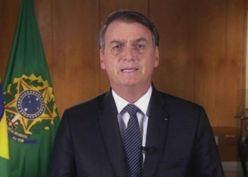 Απίστευτη δήλωση Μπολσονάρου: «Η Βραζιλία χρεοκόπησε. Δεν μπορώ να κάνω τίποτα»