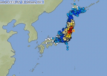 Μεγάλος σεισμός 7,1 Ρίχτερ ανοιχτά της Ιαπωνίας