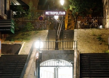 11χρονος έπεσε από τον 4ο όροφο μετά από καταγγελία συμμαθητή του