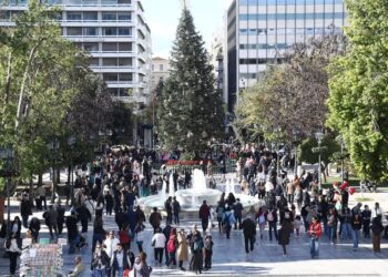 Εορταστικό ωράριο/ΙΝΤΙΜΕ