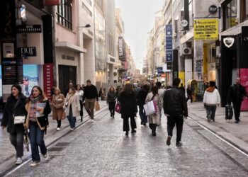 Ερμού/ΙΝΤΙΜΕ